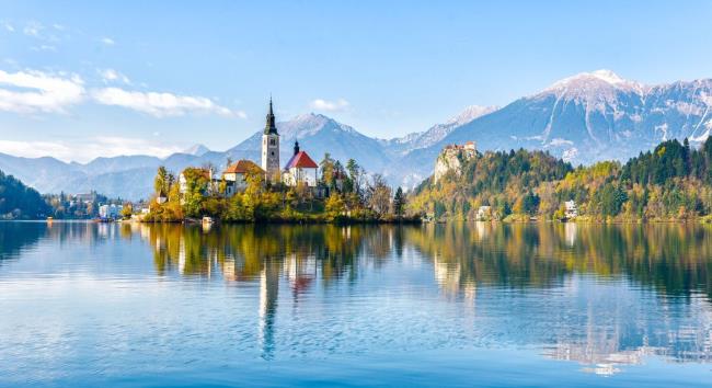 50-facts-about-slovenia